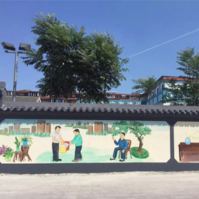 双桥街道文苑社区关于“文苑邻里、和谐家园”主题墙绘